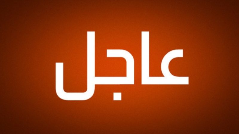 الجيش الإسرائيلي يعلن رصد إطلاق صواريخ من إيران نحو إسرائيل