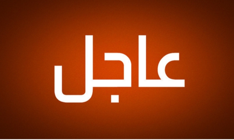 الجيش الإسرائيلي يعلن رصد إطلاق صواريخ من إيران نحو إسرائيل