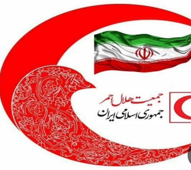 الهلال الأحمر الإيراني: لا وفيات جراء الضربات الأمريكية على المواقع النووية الإيرانية