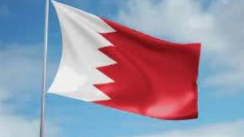 البحرين تعلن إغلاق مجالها الجوي مؤقتا أعلنت البحرين إغلاق مجالها الجوي مؤقتا