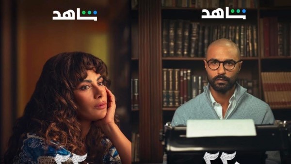 شاهد تطرح البوسترات الرسمية لمسلسل 220 يوم.. صور