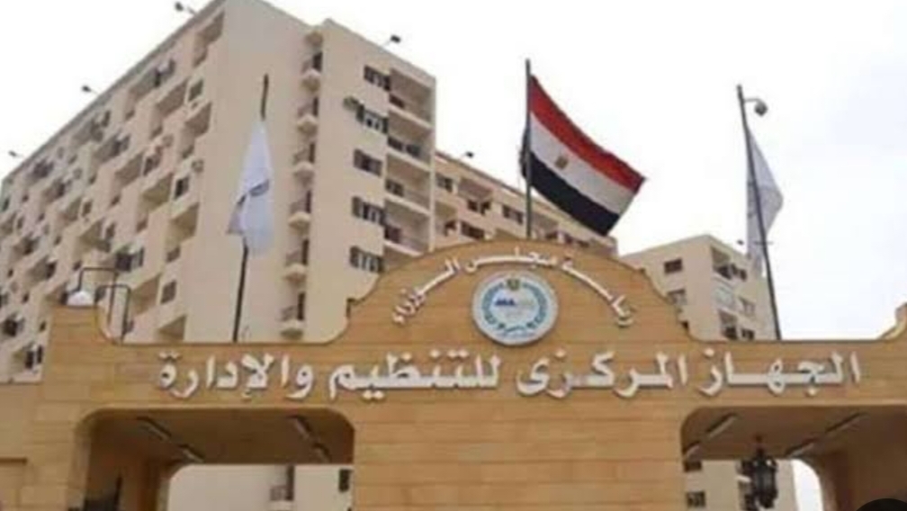 الإحصاء: 19.5% ارتفاعًا فى حجم التبادل التجارى بين مصر ودول البريكس خلال عام