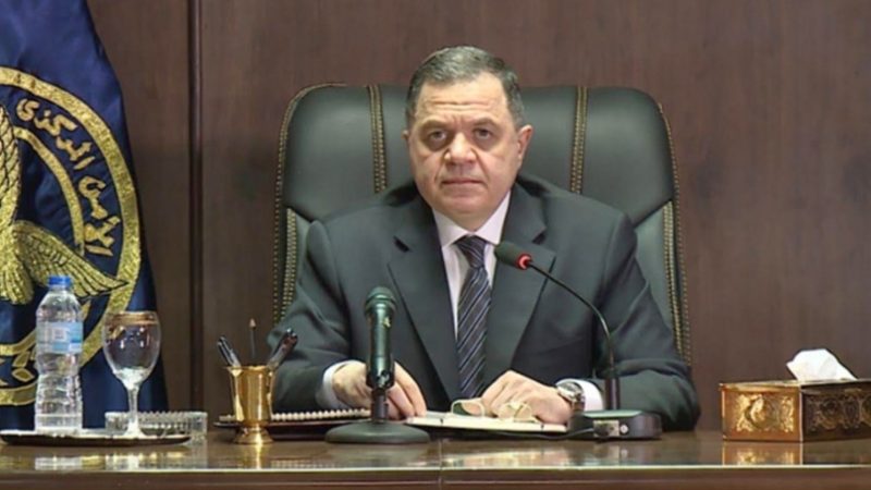 وزير الداخلية يعتمد حركة ترقيات وتنقلات ضباط الشرطة لعام 2025| التفاصيل الكاملة