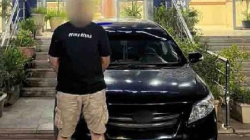 القبض على سائق هدد طالبة برسائل خادشة وصور مُفبركة بالتجمع الأول