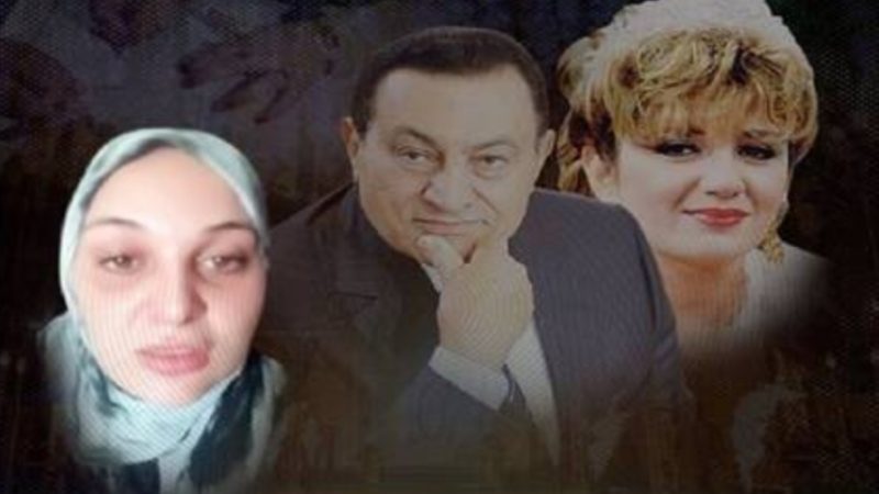 مصر.. “بنت مبارك” تدلي باعترافات خطيرة عن علاقة مستشارة الرئيس الراحل محمد مرسي بها