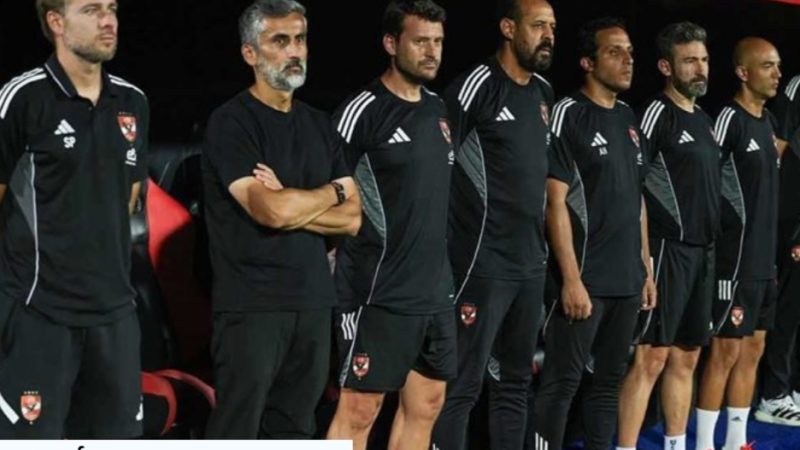 عاجل.. كيف يعوض ريبيرو غيابات الأهلي في مواجهة غزل المحلة