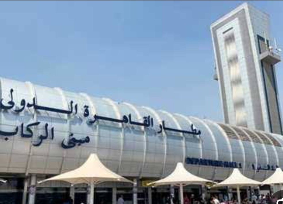 مصدر أمني يكشف ملابسات سماع دوي “فرقعة” بمطار القاهرة