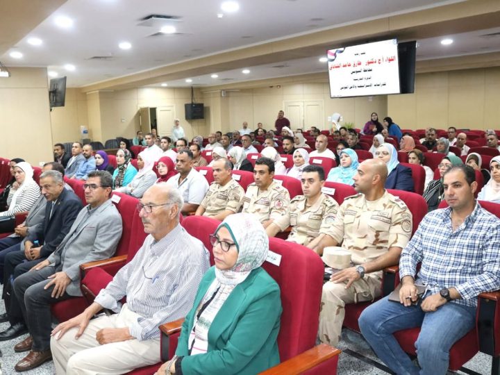 إنطلاق الدورة التدريبية عن الدراسات الإستراتيجية والأمن القومي بالسويس