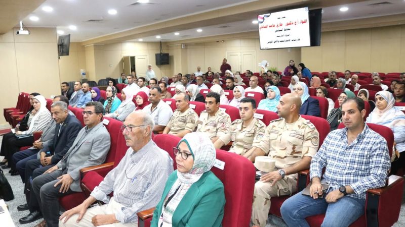 إنطلاق الدورة التدريبية عن الدراسات الإستراتيجية والأمن القومي بالسويس